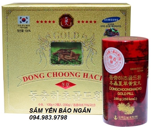VIÊN ĐÔNG TRÙNG HẠ THẢO LOẠI 100g