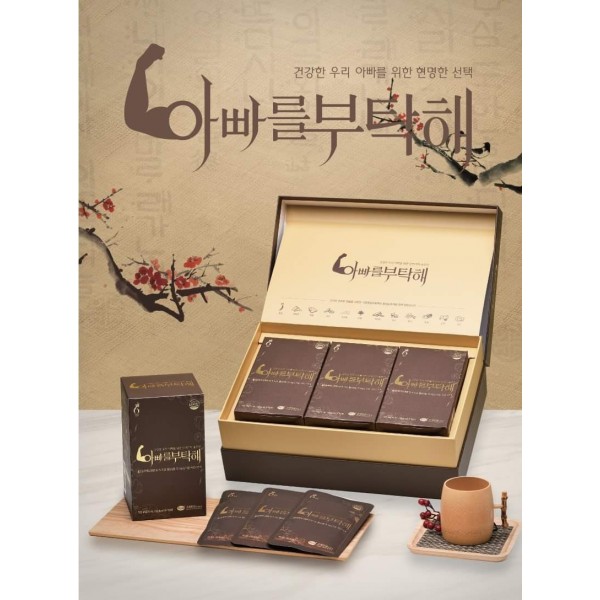 Nước hồng sâm cao cấp cho nam KGS Hàn Quốc (30 gói x 70 ml)