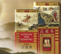 LƯƠNG SÂM CKJ 40PCS 37.5g