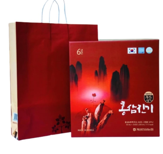 Nước hồng sâm núi CHINKI hộp 30 gói x 50ml