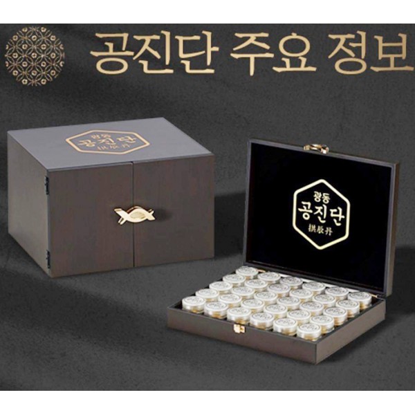An Cung Cao Cấp Kwangdong 90 Viên