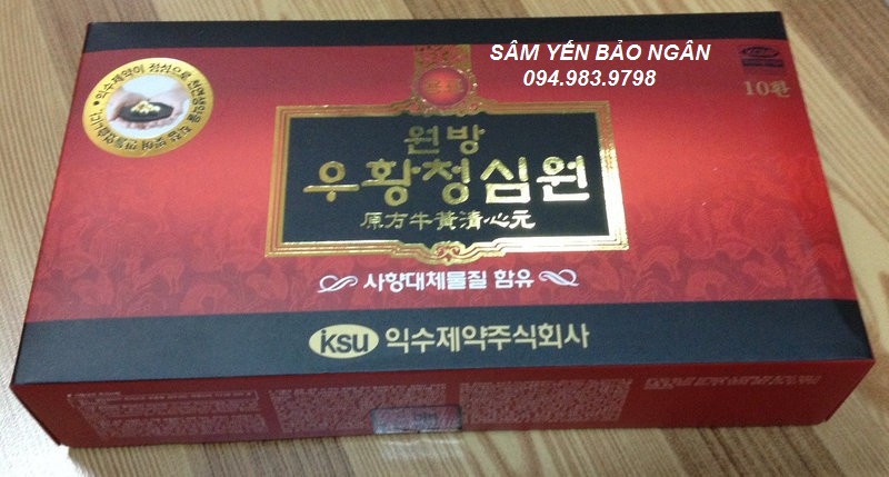 HƯỚNG DẪN SỬ DỤNG THUỐC AN CUNG NGƯU HOÀN