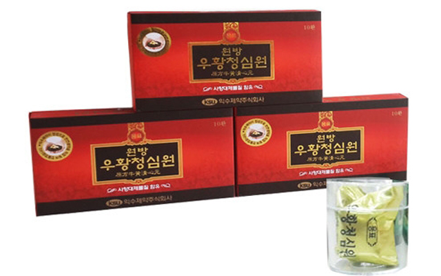 An Cung Ngưu Hoàng IKSU Hộp 10 Viên Hàn Quốc Chống Đột Quỵ