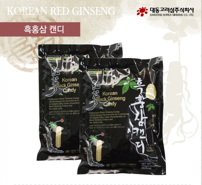 Kẹo hắc sâm Daedong 250gr