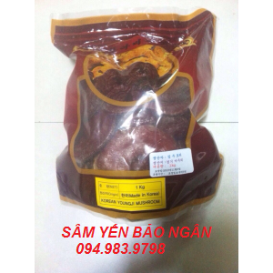 NẤM LINH CHI NÚI BAO NÂU