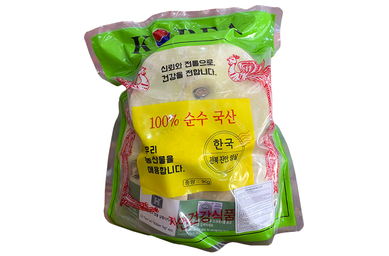 NẤM LINH CHI HÀN QUỐC KGS 1KG