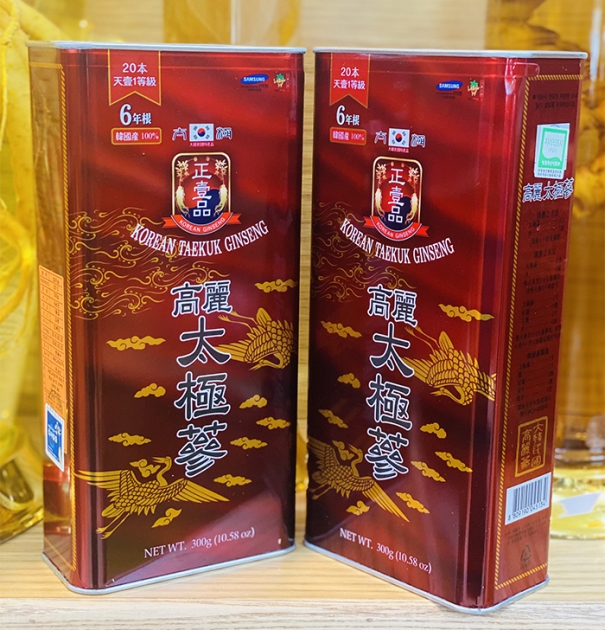 Thiên Sâm Thái Cực Củ Khô 300g