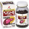THUỐC BỔ GAN NHẬT LIVER HYDROLYSATE