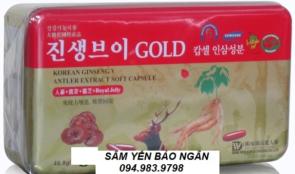 VIÊN SÂM NHUNG LINH CHI 60 VIÊN